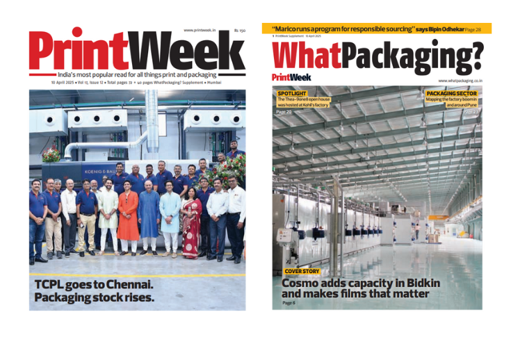 Inauguration of TCPL Packaging’s new manufacturing plant in Vengal, Chennai, featuring senior leadership Saket Kanoria and Akshay Kanoria, alongside industry discussions at Radisson Blu Kochi on digital printing growth and Colortone Process’s innovation-driven journey in Kerala