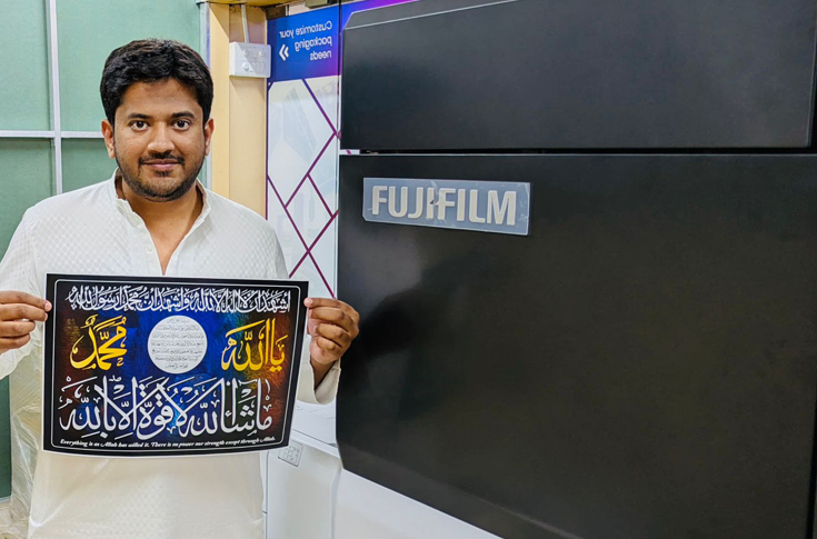 Fujifilm six-colour digital printing press installed at KGN Xerox facility producing high-definition prints with pink toner, showcasing vibrant Pantone colour accuracy and premium-quality output