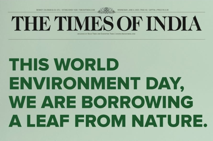 The Times of India’s World Environment Day special edition printed on recycled paper highlights sustainability, paper recycling, and environmentally friendly printing initiatives