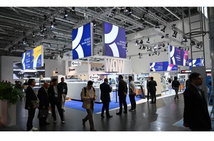 Business update on Kolbus restructuring in Germany, detailing preliminary self-administration proceedings at the Rahden headquarters, ongoing factory operations, continued functioning of Kolbus UK and Kolbus AutoBox, and efforts to maintain production, sales, and customer service during the restructuring process