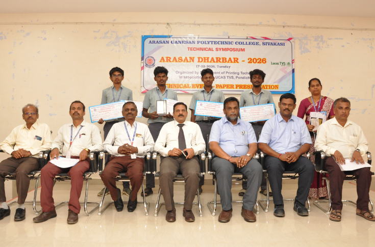 Students presenting technical projects at Arasan Dharbar symposium in collaboration with Lucas TVS, featuring inaugural speeches by academic leaders and participation from Arasan Ganesan Polytechnic College