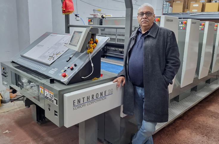 Advantage Offset production facility featuring Komori offset presses used for high-speed, high-quality commercial printing in New Delhi