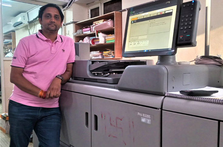 Avantika printing facility using Ricoh Pro digital production presses for high-quality book printing, featuring sharp text output and advanced digital printing technology for commercial publishing