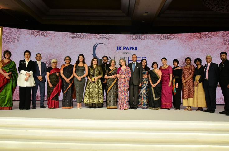 AutHer Awards 2024 ceremony celebrating women authors across fiction, non-fiction, debut, and children’s literature categories, highlighting winners, literary achievements, and recognition of creative writing excellence