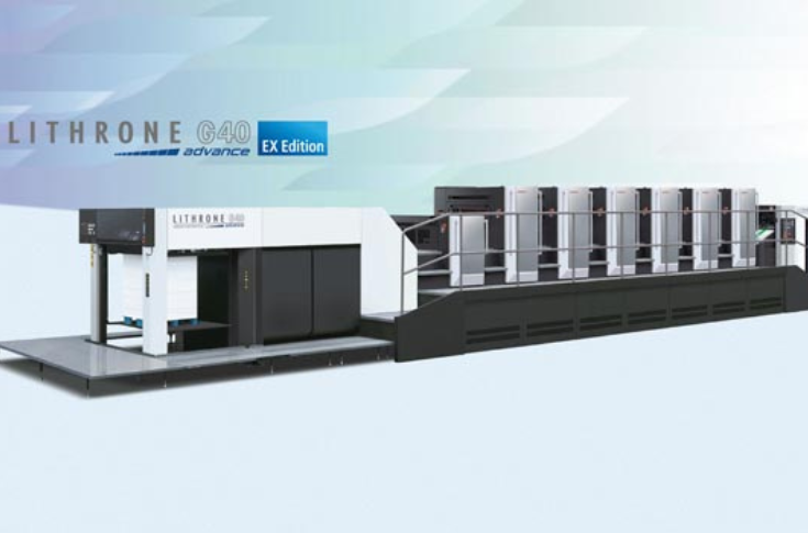 Komori India displays Lithrone G40 Advance, GX40 EX Edition, Enthrone G29, and LP140 printing presses at PrintPack India 2025 with automation and sustainable printing innovations
