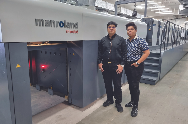 Modern packaging and printing facility of Sain Packaging featuring Heidelberg and Manroland multi-colour presses, Bobst die-cutting and folder-gluer machines, and corrugation equipment used for high-quality folding carton and box production