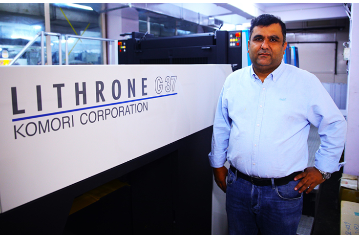 Officenow India printing facility featuring Komori Lithrone G Series presses used for high-speed educational book production with integrated pre-press and post-press workflows