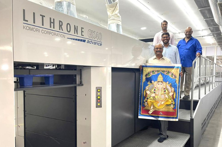 Pragati printing facility operating Komori GLX-740A press with online coater, showcasing advanced multi-unit offset printing and finishing technology for high-quality commercial print production