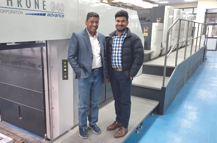 Omega Printopack packaging facility with Komori Lithrone S32 and G40 offset printing presses producing high-quality packaging prints, supporting multi-colour production, coating, and large-scale converting operations