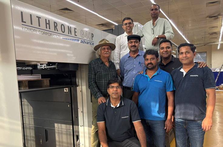 Government of India Press Minto Road facility featuring Komori Lithrone offset printing presses producing official government documents and high-quality print materials