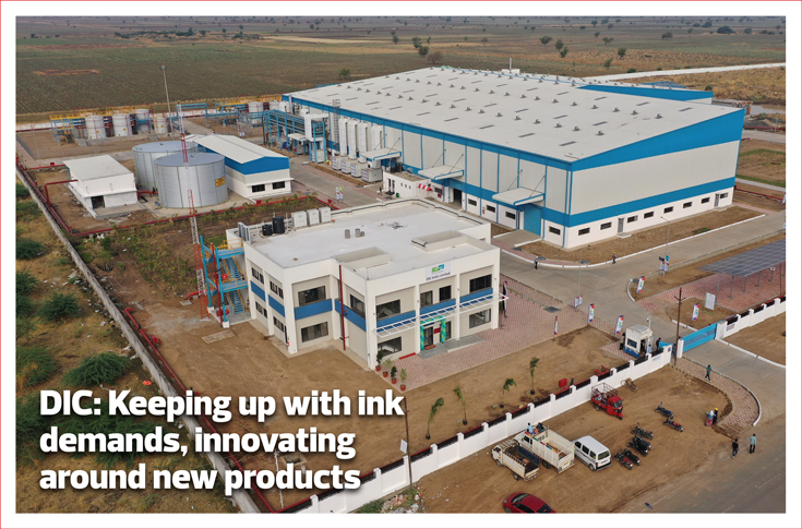 DIC India UV ink manufacturing facility in Saykha, Gujarat, showcasing advanced printing ink production, sustainable technologies, and industrial growth in the Indian packaging and printing sector