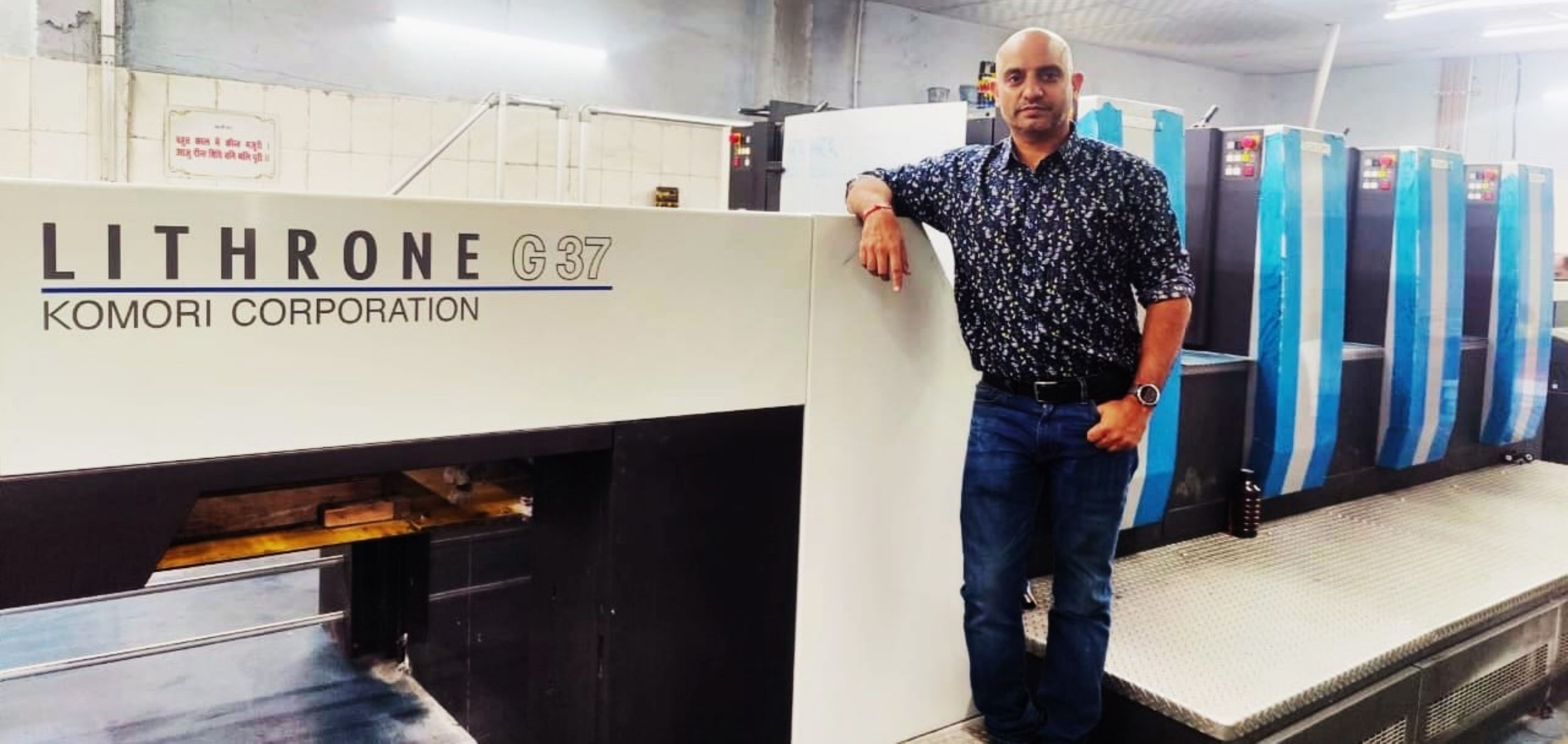Ankur Bajpai discussing Indian printing industry experiences, including production workflow, colour challenges, hiring practices, customer projects, and the impact of Komori press technology on output efficiency
