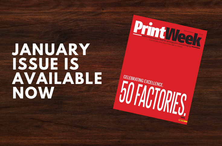 PrintWeek industry feature showcasing leading print and packaging firms such as TCPL Packaging, Tetra Pak, Navneet, and Holostik India, along with interviews, reports, and insights from Print Summit 2024 and India’s printing industry developments