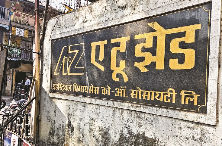 A-Z Industrial Estate Mumbai printing cluster showing commercial print units operating in shared industrial galas with coordinated workflows for labels, cartons, and packaging production