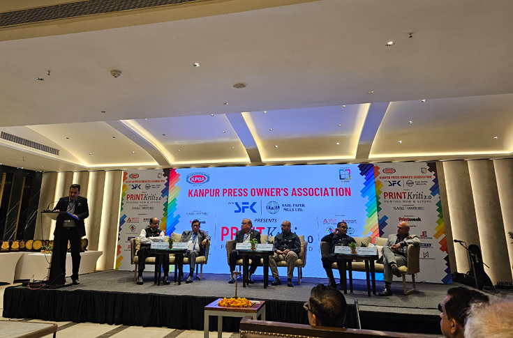 Kanpur printing industry annual meet featuring discussions by Awdshesh Awasthi (KOPA), RN Dutta Baruah (AIFMP), and Umesh Nema on printing innovation, packaging growth, sustainability, exports, and the future of print technology in India