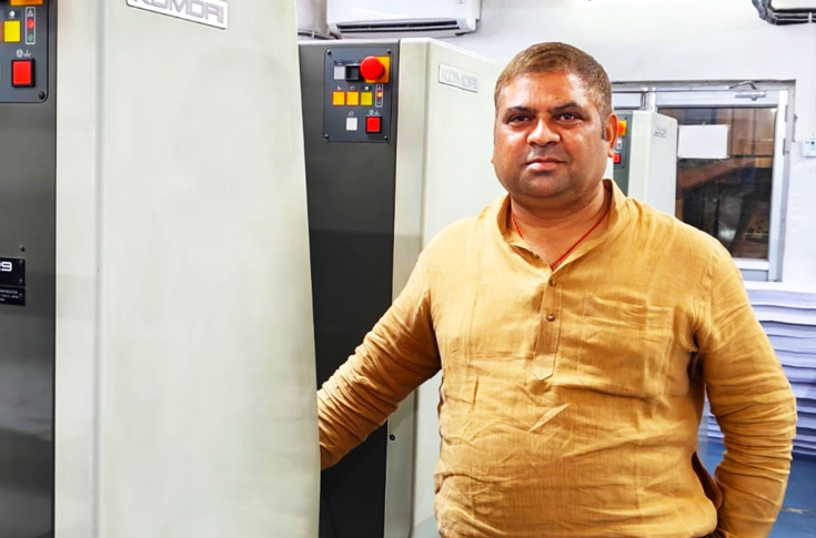 Offset printing press Komori Enthrone 429 planned for installation at Gyan Digital Graphics facility, supporting expanded commercial print production and higher quality output demands