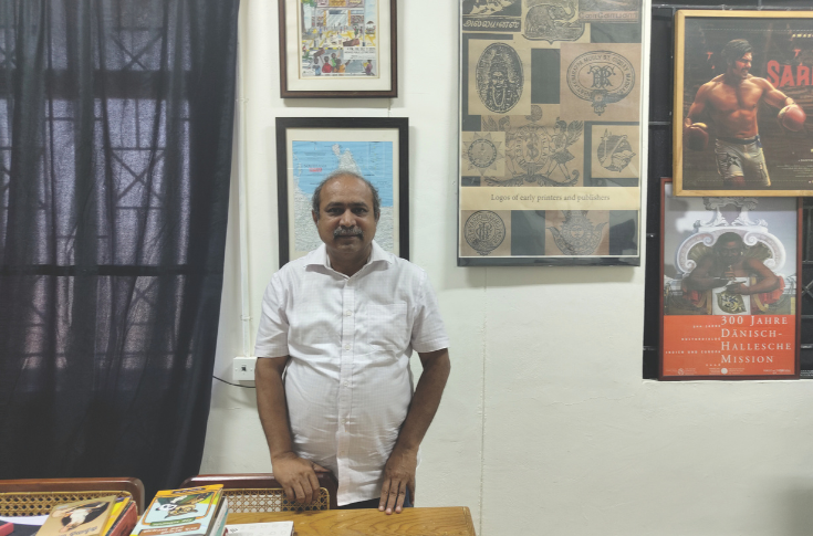Roja Muthiah Research Library (RMRL) Chennai campus building housing Tamil manuscript archives, rare books, and research collections focused on cultural preservation and cataloguing