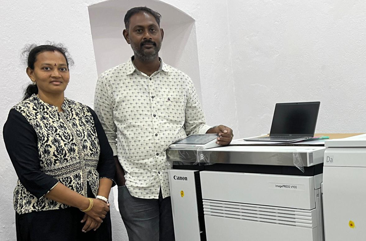 Sree Maaruti Prints production setup using Canon ImagePress V900 digital printing system, showcasing high-speed commercial printing capabilities, precise front-back registration technology, and versatile media handling for high-volume A4 print jobs