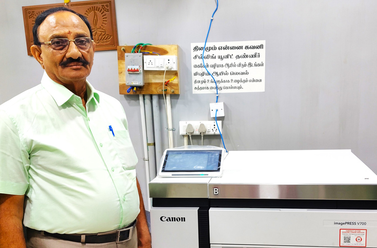 Canon ImagePress V700 digital colour production press at Meenakshi Offset Printers producing brochures, business cards, and high-quality graphic prints for healthcare and corporate clients