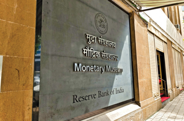 Bazil Shaikh discusses the curation of the RBI Monetary Museum in Mumbai, which showcases 2,500 years of India’s monetary history through coins, banknotes, hundis, and bonds, illustrating the evolution from physical currency to fiat money