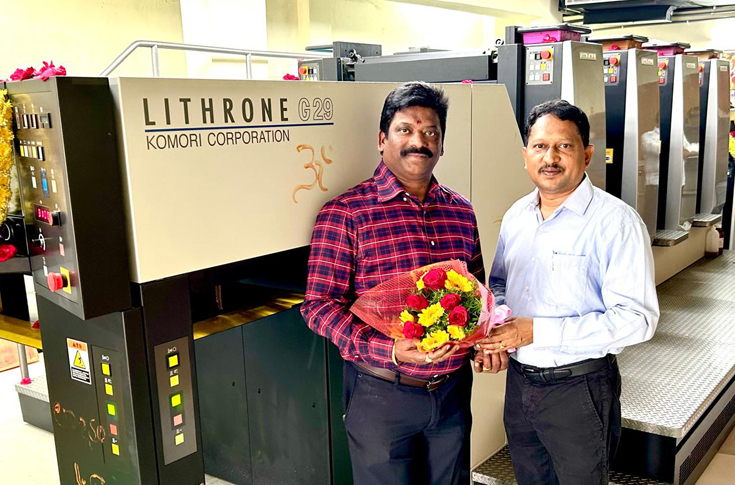 Komori Lithrone GL429 offset printing press installed at Sphoorthi Printers, supporting high-speed commercial printing with advanced automation, improved precision, and enhanced production capacity
