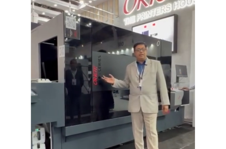 TPH Orient team showcasing industrial printing machines and consumables, explaining production workflow automation, print quality enhancement, and efficiency improvements for commercial and industrial printing applications