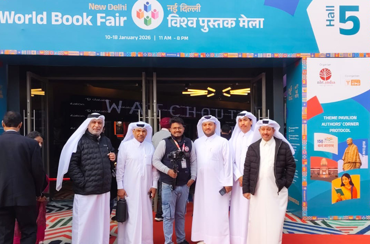 Qatar pavilion at New Delhi World Book Fair displaying books, cultural exhibits, and AI-integrated experiences, attracting visitors and promoting literary and cultural exchange between India and Qatar
