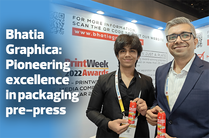 Bhatia Graphica team operating advanced CTP systems and pre-press solutions for dry offset, flexographic, and letterpress plate-making in the packaging and printing industry